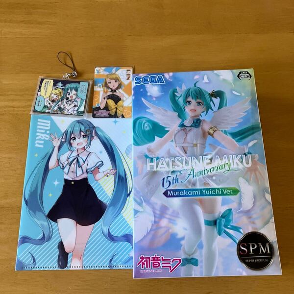 プロセカ 初音ミク 15th Anniversary Murakami Yuichi 村上ゆいち ver. フィギュア ② クリアファイル 一番くじ アクキー 鏡音リン カード