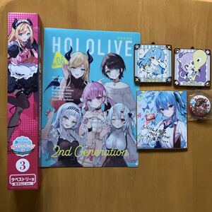 ホロライブ まとめ売り 9点/しらけん 色紙 星街すいせい ホロクッキング タペストリー、ラバスト ガチャ クリアファイル ミルキー缶 シール