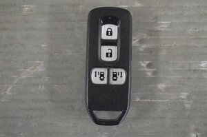 N-BOX カスタム G 前期(JF1) 純正 破損無 動作保証 キーレスリモコン スマートキー 4ボタン 両側スライドドアボタン付 s002225