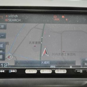 ノート 15X 後期(E11) 純正 Pioneer パイオニア 動作保証 メモリーナビ カーナビ 地図2015年 CD DVD フルセグ MP311D-A s011966の画像5