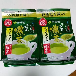 伊藤園 お～いお茶 濃い茶 さらさら抹茶入り緑茶 80g×2