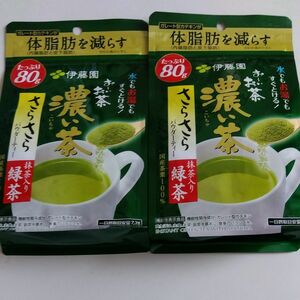 伊藤園 お～いお茶 濃い茶 さらさら抹茶入り緑茶 80g×2