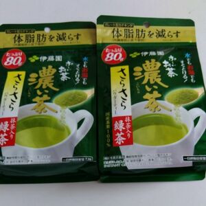 伊藤園 お～いお茶 濃い茶 さらさら抹茶入り緑茶 80g×2