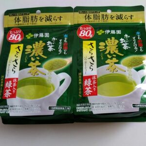 伊藤園 お～いお茶 濃い茶 さらさら抹茶入り緑茶 80g×2