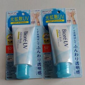 ビオレUV アクアリッチ ライトアップエッセンス SPF50＋ PA＋＋＋＋ 70g×2個セット