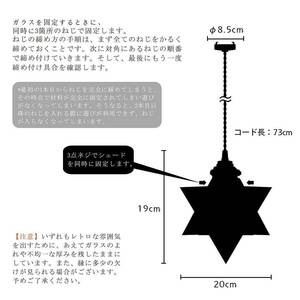 シンプルで美しい天井吊り下げタイプのペンダントライト