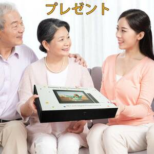  digital photo frame 8 -inch person feeling sensor 