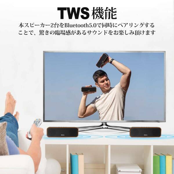 人気 防水Bluetoothスピーカー、36時間連続再生・高音質・重低音・ハンズ