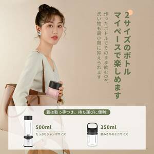 * juicer mixer . doll hinaningyo for nutrition supplement ice one pcs many position 