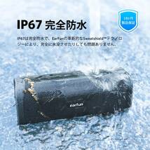 　IP67ワイヤレススピーカー 16時間連続再生_画像7