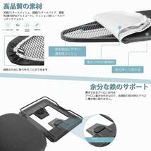 便利な高さ調節機能付きスタンドアイロン台_画像4