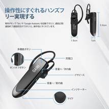 ワイヤレスヘッドセット Bluetooth5.0 ハンズフリー_画像6