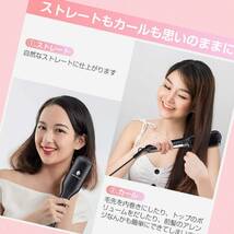 ダブルマイナスイオンストレートブラシ ヘアアイロンブラシ_画像4