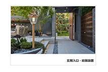 ★小鳥模様 ランタン型 ガーデンライト２個 高品質 安全設計 操作簡単 3選択可_画像8