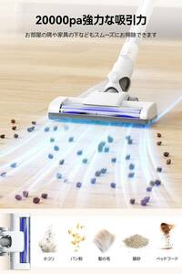  Cyclone system. cordless vacuum cleaner ( self-propelled power head,2000mAh)