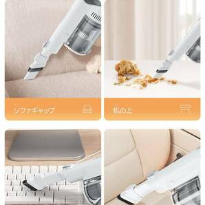 パワフルなコードレスサイクロン掃除機（自走式パワーヘッド、2000mAh）