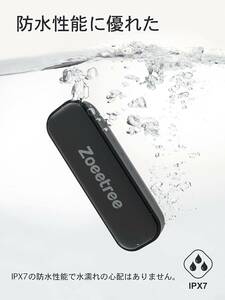  high quality Bluetooth speaker complete waterproof wireless stereo Poe tab