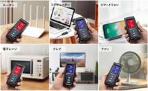 充電式電磁波測定器 LCD 警報機能付き 最新モデル_画像1