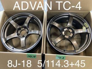 ②ADVAN TC-4 アンバーブロンズ 8.5-18 5/114.3+45 ２枚 小傷有り