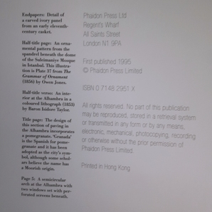 「ムーア建築 Moorish Style Miles Danby Phaidon 1995」の画像3