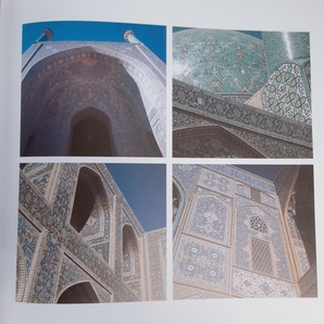 「ムーア建築 Moorish Style Miles Danby Phaidon 1995」の画像10