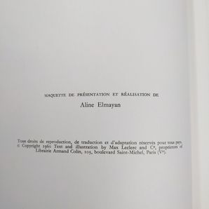 「バルトルシャイティス『目覚めと驚異 幻想のゴシック 1960 Reveils et Prodiges. Le Gothique fantastique』Jurgis Baltrusaitis 」の画像3