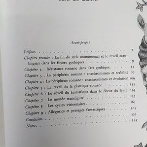 「バルトルシャイティス『目覚めと驚異 幻想のゴシック 1960 Reveils et Prodiges. Le Gothique fantastique』Jurgis Baltrusaitis 」の画像4