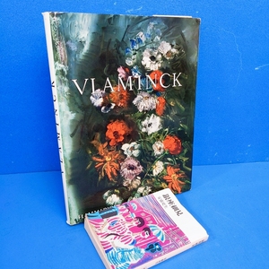 「ブラマンク 人,作品 Vlaminck, l'homme, l'oeuvre. Maurice Genevoix Flammarion 1967」