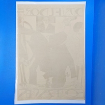 【真作】ホルスト・ヤンセン展 サイン入リトグラフ大版ポスター『Kunstverein der Rheinlande und Westfalen Dusseldorf』87cm×61cm 1966_画像8