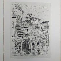 シャルル・ジェントリ銅版画30点！限300 1950頃『バルザック 田舎医者 Le Medecin de Campagne』Honore de Balzac Illustrations de Charle_画像7