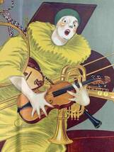 【真作】Bello Lottiリトグラフ刷大版ポスター『Toute la Musique Tous les Instruments Bossard-Bonnel, Rennes』153×100cm 1925_画像2