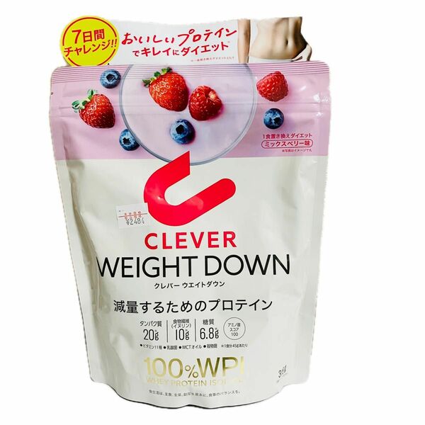 クレバー　 ウエイトダウン 減量するためのプロテイン ミックスベリー 味　315g 