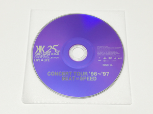 DVD｜吉川晃司／CONCERT TOUR '96～'97 BEAT∞SPEED (KIKKAWA KOJI Ж25TH ANNIVERSARY LIVE COLLECTION 『LIVE＝LIFE』)