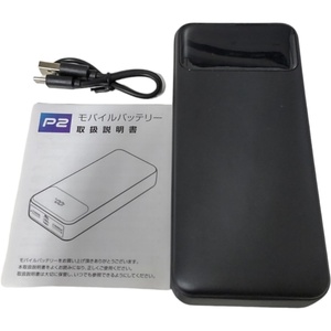 【中古品】 POWER BANK 大容量40000mAh モバイルバッテリー PSEマークあり 通電のみ確認済 本体のみ L63623RF