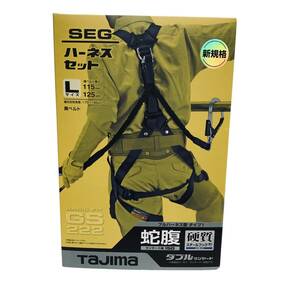 ◆未使用◆ Tajima タジマ SEG ハーネスセット A1GSLJR-WL2BK 蛇腹 ダブルL2セット 硬質 スチールフック ハーネス P52877NL