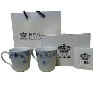 ◆未使用品/外箱・ショッパー付き◆ROYAL COPENHAGEN ロイヤルコペンハーゲン カップ 2個 セット 食器 X64548NH