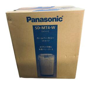 * unopened goods * Panasonic home bakery 1. type 41 menu recipe book attaching white SD-MT4-W X64773NF