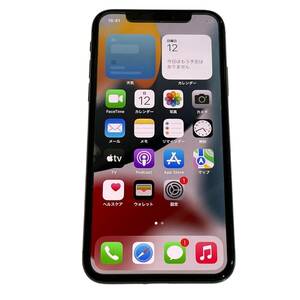 【中古品】初期化済 Apple iphoneX 256GB MQC12J/A ブラック SIMロック有 バッテリー:75% ドコモ 判定:○ 箱無し L64859RL