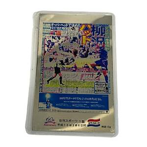 【中古品】 日刊スポーツ1面 純銀 ラミネート 10g 平成18年3月6日付 60th アニバーサリーカード L5-129RF