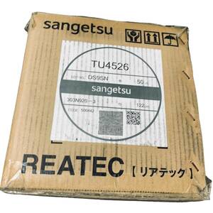 ◆未使用/同梱不可◆ sangetsu サンゲツ REATEC リアテック TU-4526 粘着シート 壁紙 リフォーム パールスタッコ X65361N