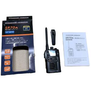 * secondhand goods * Standard Horizon standard Horizon Yaesu wireless special small electric power transceiver SR70A compact waterproof * dustproof P64566NI