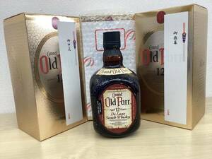 【未開栓】 グランド オールドパー 12年 デラックス スコッチ ウイスキー 750ml 40％ 3本 43％ 1本 合計4本 kyZ8579K