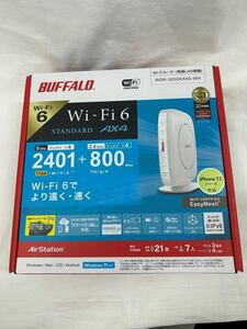 未開封品 バッファロー WiFi ルーター 無線LAN Wi-Fi6 11ax / 11ac 2401+800Mbps WSR-3200AX4S-WH GIU41015