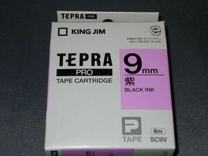◆新品テプラPROテープSC9V・9mm幅・紫・黒文字◆