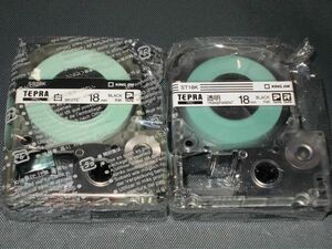 ◆新品テプラPROテープ・18mm幅・2色・2個セット◆