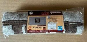 一番くじ 珈琲所 コメダ珈琲店　毎日くつろぎタイム　C賞　お手拭き風　バスタオル