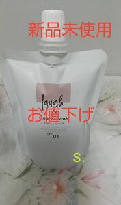 ラフドットインティメイトウォッシュ詰め替え用 100ml×1袋 スイートブーケの香り 新品未使用