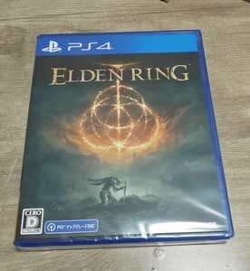 【PS4】 ELDEN RING [通常版]　エルデンリング