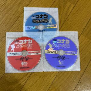 DVD Detective Conan black iron. fish ., Halloween. bride,. color. . circle 