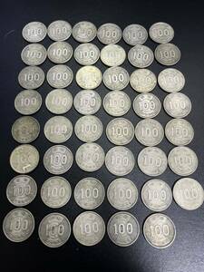 100円銀貨 昭和34年 47枚